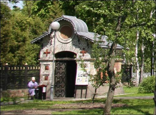 Гомель. Часовня-усыпальница Паскевичей