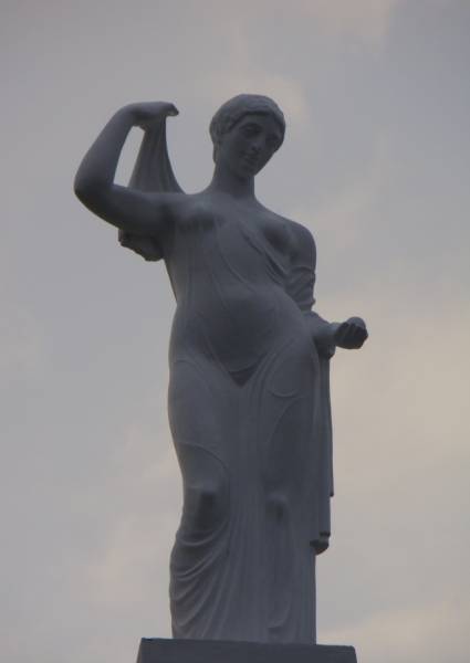  - Estate Rumyantsev-Paskevich. 