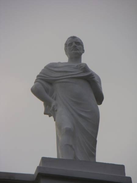  - Estate Rumyantsev-Paskevich. 