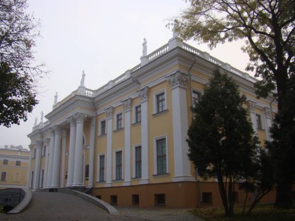  - Estate Rumyantsev-Paskevich. 