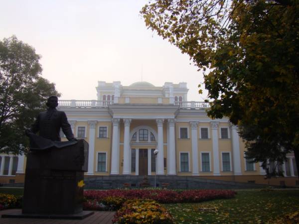  - Estate Rumyantsev-Paskevich. 