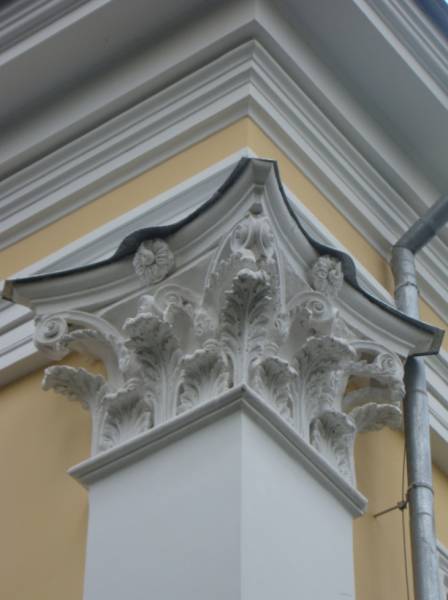  - Estate Rumyantsev-Paskevich. 