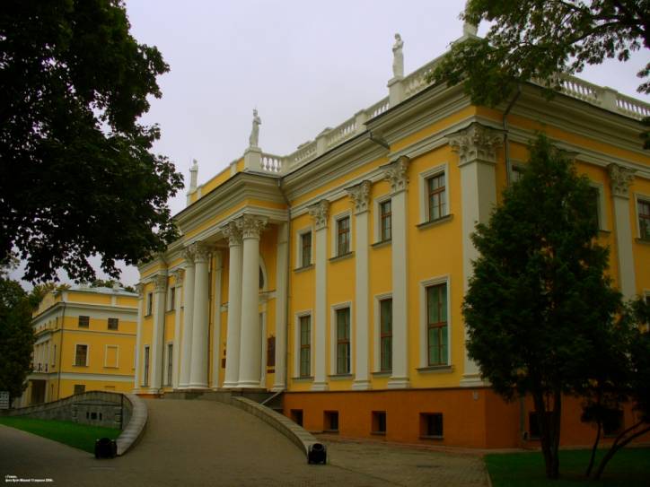  - Estate Rumyantsev-Paskevich. 