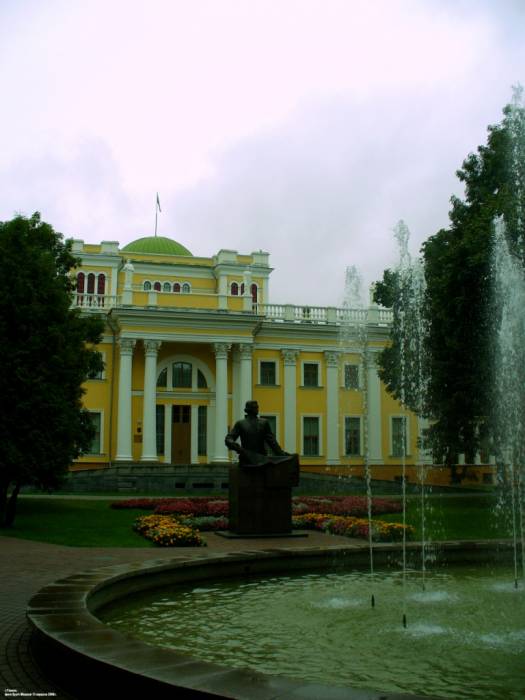  - Estate Rumyantsev-Paskevich. 