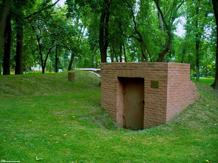  - Estate Rumyantsev-Paskevich. 