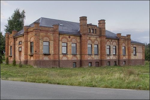 Гомель. Усадебно-парковый ансамбль Богуславских