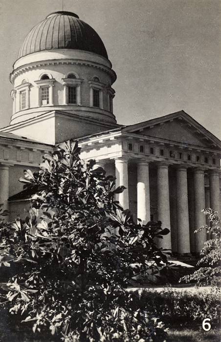  - Miasto na starych fotografiach . 
