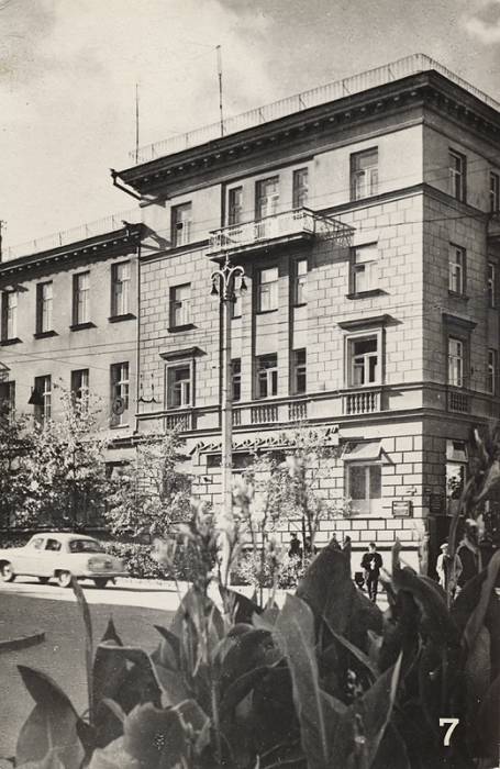  - Miasto na starych fotografiach . 