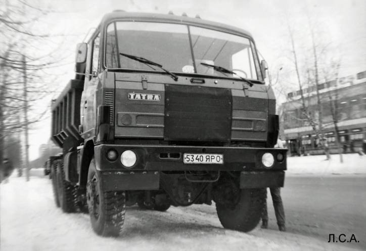 Homel |  Miasto na starych fotografiach . 