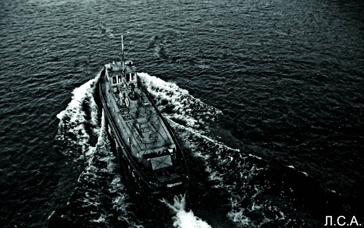  - Miasto na starych fotografiach . 