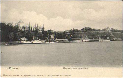  - Miasto na starych fotografiach . Przystań parostatków