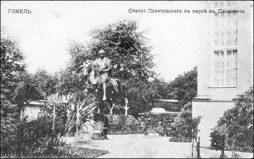  - Miasto na starych fotografiach . Pomnik księcia Józefa Poniatowskiego (wzniesiony ze składek polskiego społeczeństwa) w parku Paskiewiczów