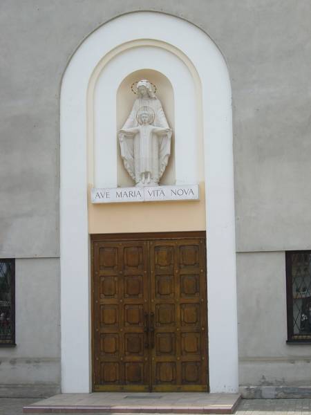  - Костёл Рождества Пресвятой Девы Марии. 