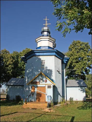 Staraja Bielica. Orthodox church of St. Nicholas