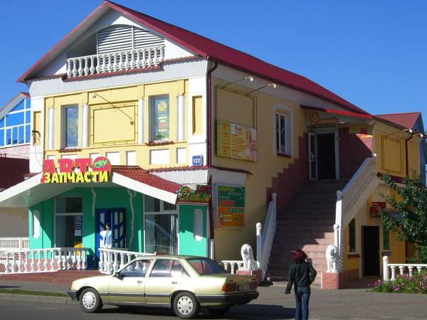 Забудова вуліцы Савецкай Калінкавічы. Вуліцы гораду