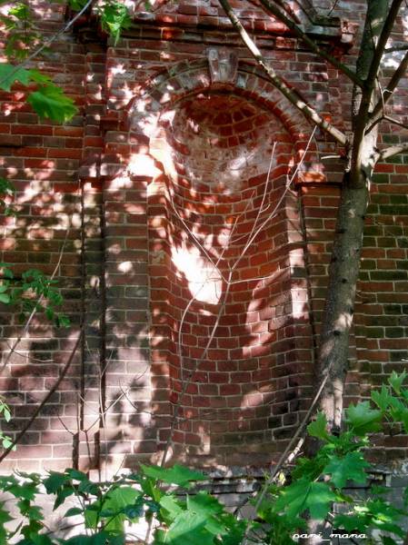 Rudaków. Dwór Wańkowiczów