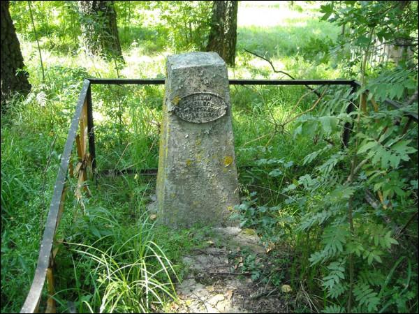  - Cmentarz żydowski. 