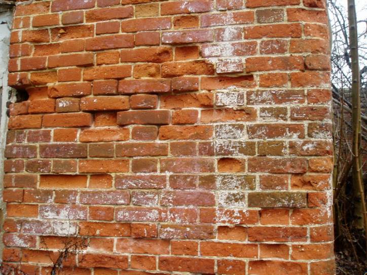  - Gorzelnia . Fragment