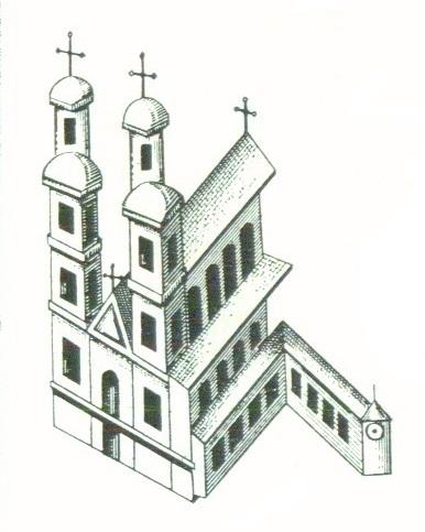 Мозырь. Церковь и монастырь Святого Архангела Михаила