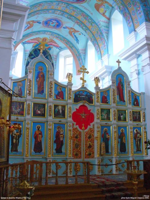 Мозырь. Церковь и монастырь Святого Архангела Михаила