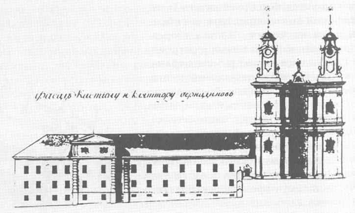 Мозырь. Церковь и монастырь Святого Архангела Михаила