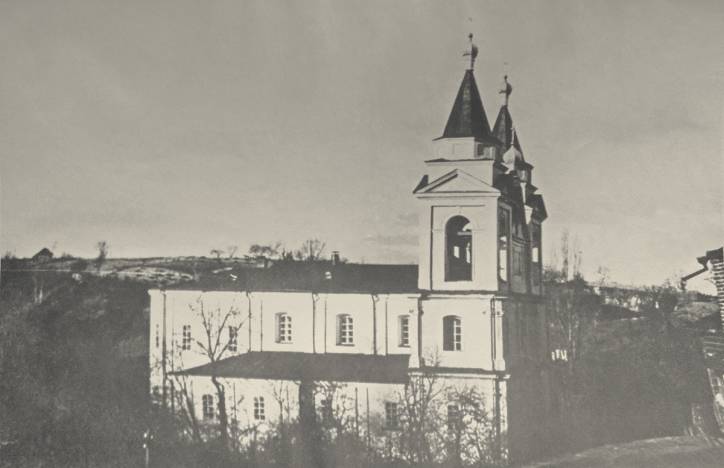 Мозырь. Церковь и монастырь Святого Архангела Михаила