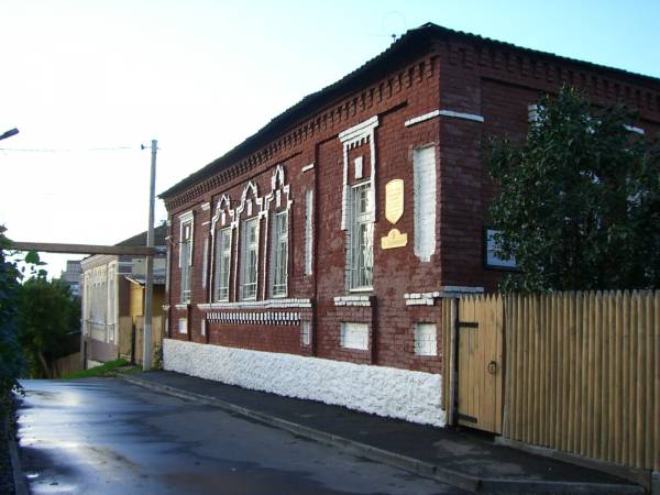 Mazyr. Site of ancient castle 