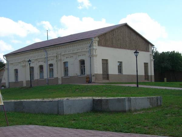 Mazyr. Site of ancient castle 