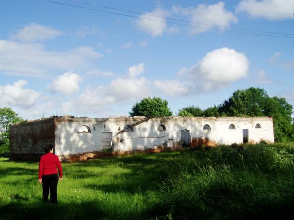  - Estate of Horwatt. 