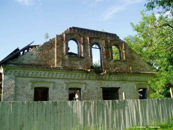  - Estate of Horwatt. 