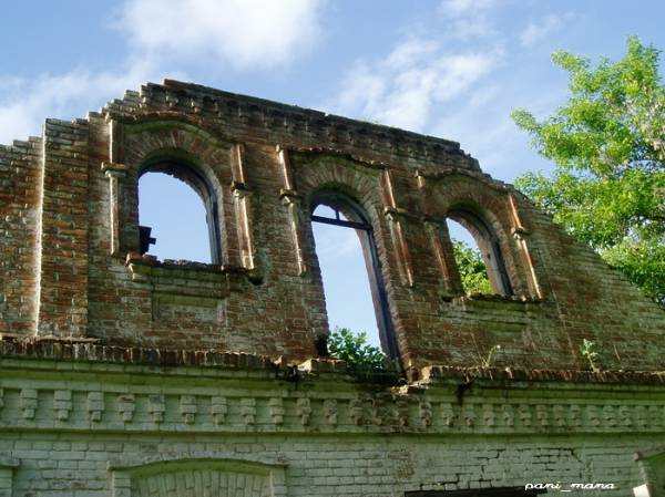  - Estate of Horwatt. 