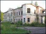 Estate. Park facade after reconstruction in the soviet time Naroŭla Estate of Horwatt