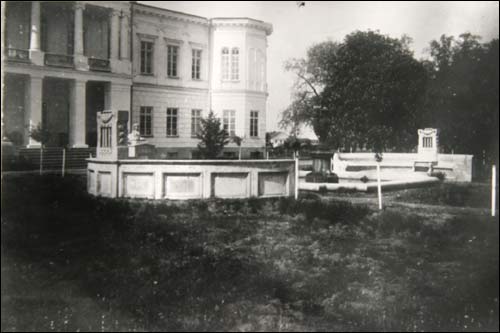  - Manor of Horvatt (old photos). 