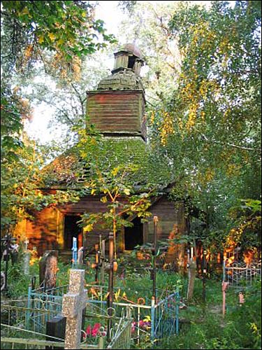 Petryków. Cerkiew Opieki Matki Boskiej