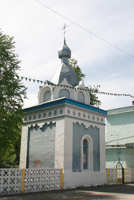 Pietrykaŭ. Chapel 