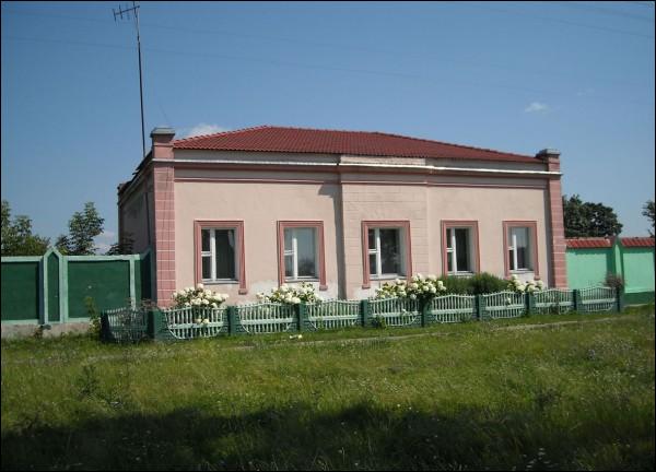  - Orthodox church of the Holy Spirit. 