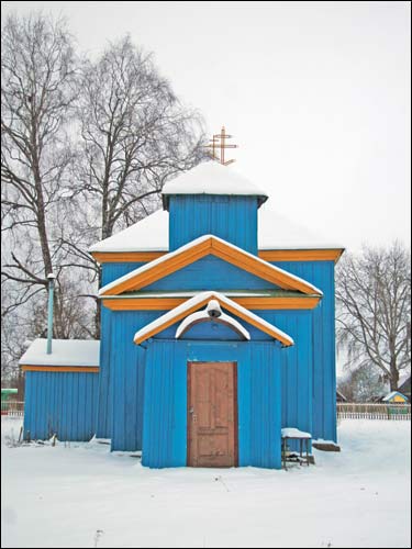 Cerkiew Św. Mikołaja Cudotwórcy . Cerkiew cmentarna Św. Mikołaja w Starym Krywsku, 12 2008  - Cerkiew Św. Mikołaja Cudotwórcy. Cerkiew cmentarna Św. Mikołaja w Starym Krywsku, 12 2008