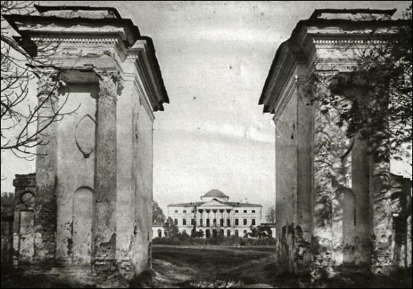 Lyalichi. Estate of Zavadoŭski