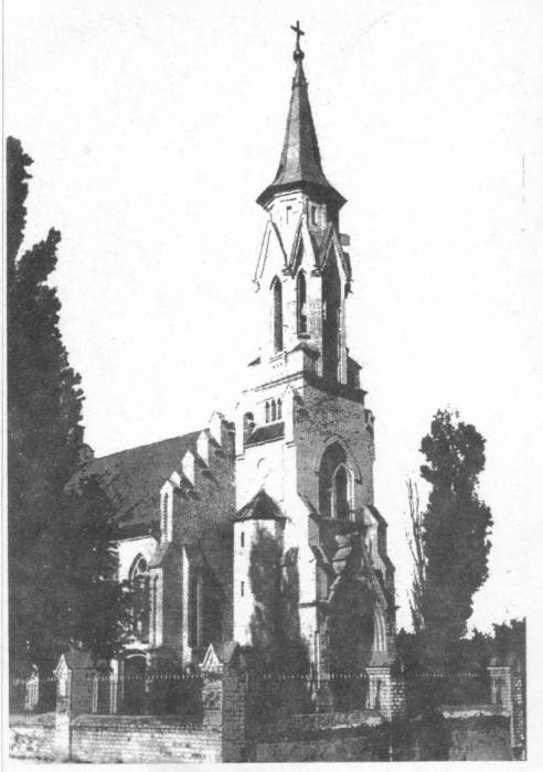 Рэчыца. Касцёл Святой Тройцы