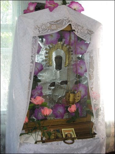 Szerścin. Krajobrazy 