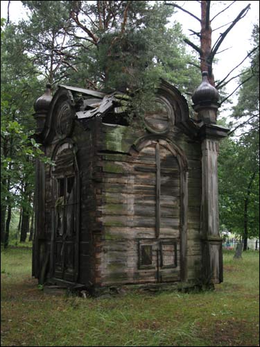  - Часовня кладбищенская. 