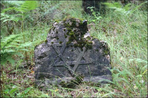 Cmentarz żydowski .   - Cmentarz żydowski.