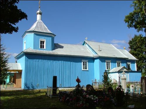 Turaŭ. Orthodox church of All Saints