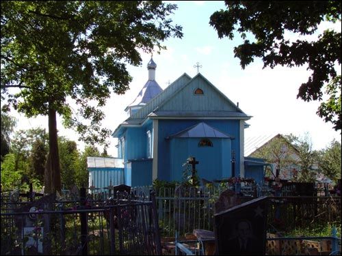 Turaŭ. Orthodox church of All Saints