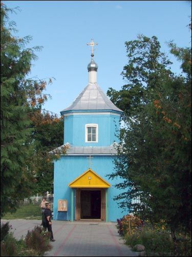 Turaŭ. Orthodox church of All Saints