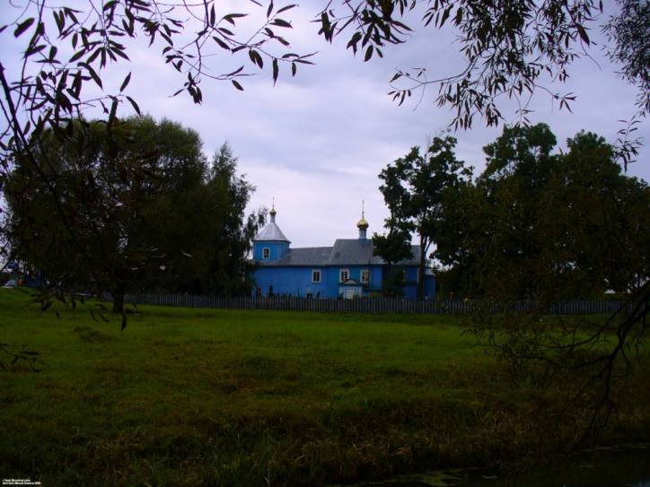 Orthodox church of All Saints .   - Orthodox church of All Saints.