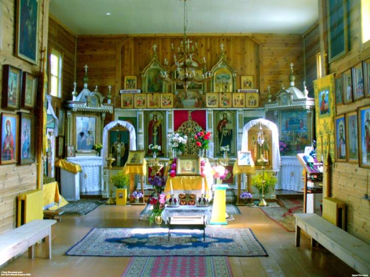 Orthodox church of All Saints .   - Orthodox church of All Saints.