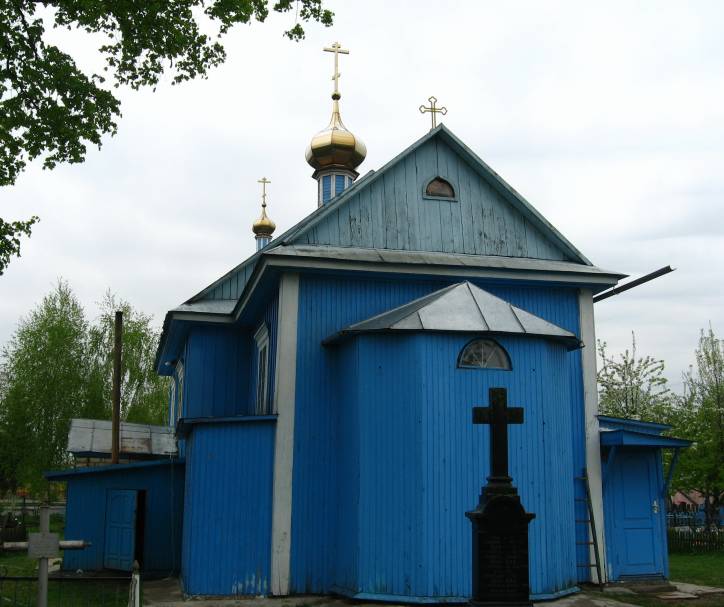 Turaŭ. Orthodox church of All Saints