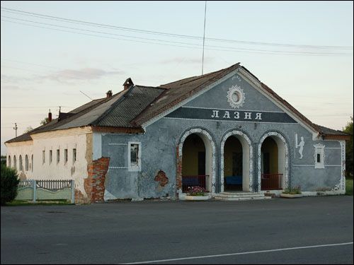 Žytkavičy. Town streets 