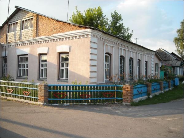 Strešyn. Landscapes 